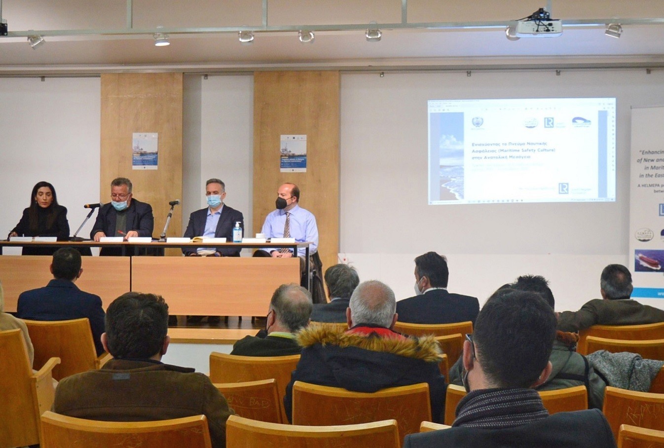 HELMEPA και Οργανισμός Λιμένος Ελευσίνας: Ασφαλείς εργασίες σε θάλασσα και λιμενικές εγκαταστάσεις