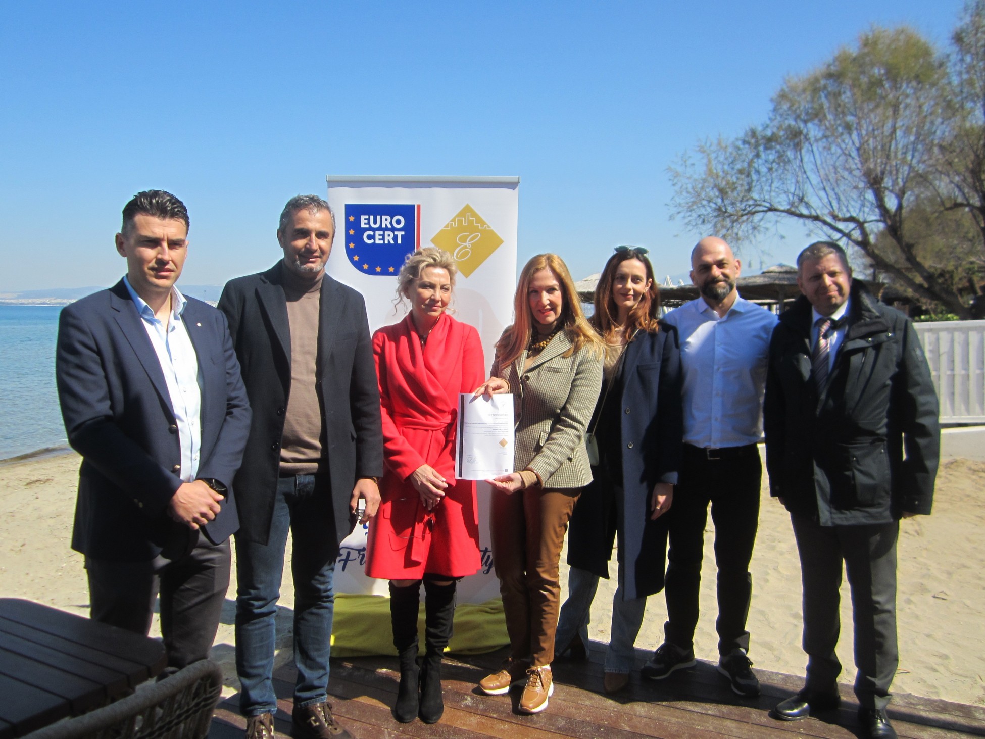 EUROCERT & Ekonav: Πραγματοποίησαν την πρώτη, πανευρωπαϊκή απονομή του Σήματος «Ekonav Pet Friendly»