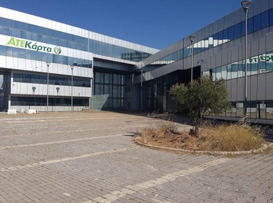 Ξανά προς πώληση με €6,15 εκατ. τα πρώην γραφεία του ομίλου Αλλαμανή στον Κηφισό