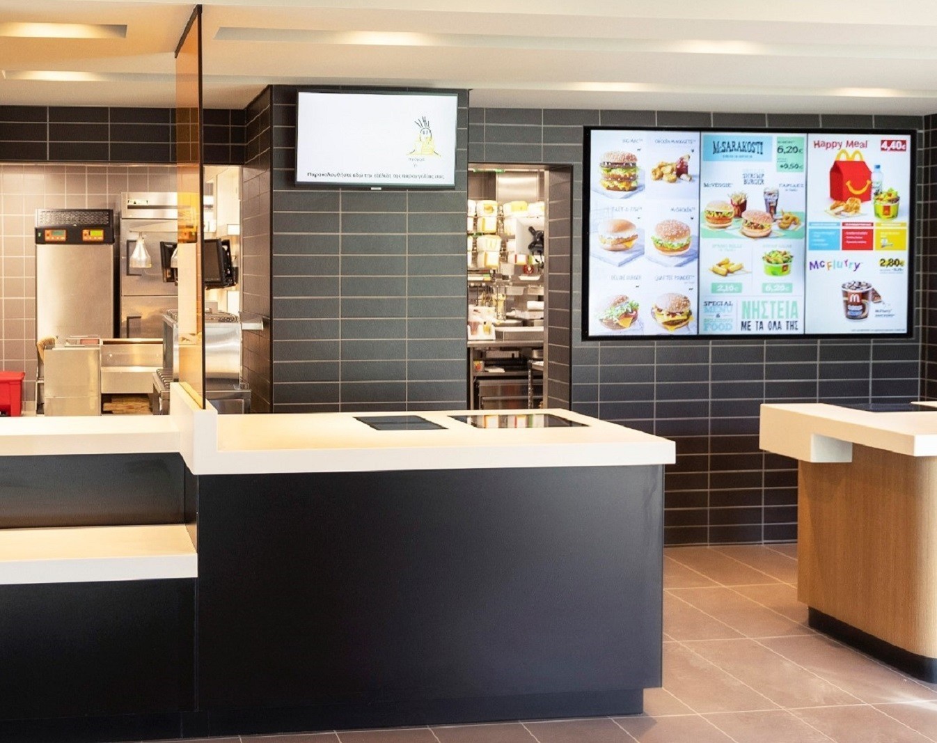 Premier Capital: Ανοίγει ξανά το εστιατόριο McDonald’s στο Σύνταγμα (pics)