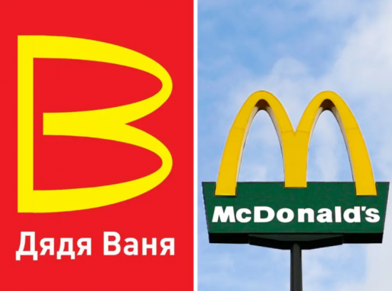 Πώς… ο θείος Βάνια θέλει να «κλέψει» τη θέση της McDonald’s στη Ρωσία