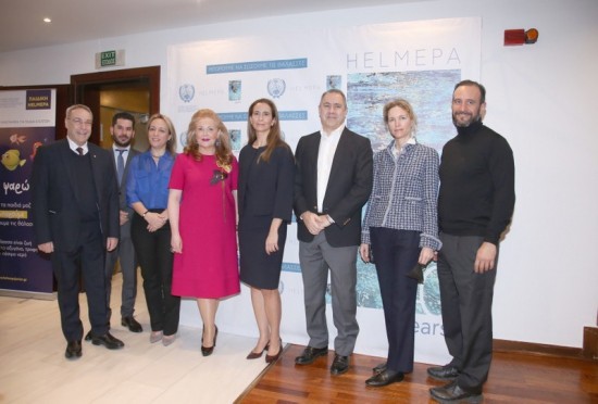 HELMEPA: 40 χρόνια δράση για την υγεία των θαλασσών (pics)