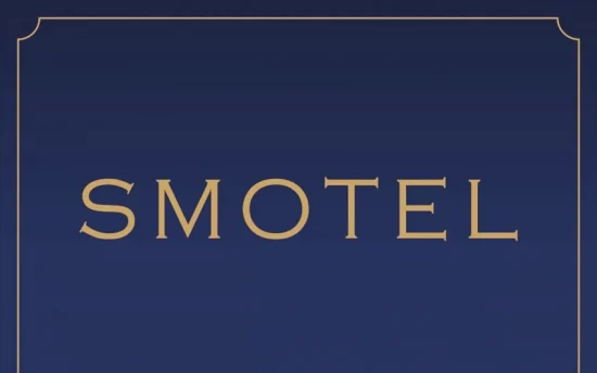 «Smotel»: Tο νέο brand name που δημιούργησε η ΣΕΤΚΕ για τα τουριστικά καταλύματα-μέλη της