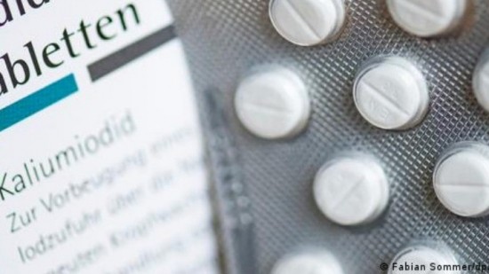 Ρουμανία: Θα διανείμει δωρεάν χάπια ιωδίου – Φόβοι για πυρηνικό συμβάν