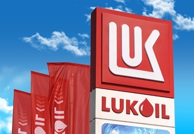 Gunvor: Ναυάγησε η εξαγορά της Lukoil μετά τις κατηγορίες των ΗΠΑ περί «μαριονέτας του Κρεμλίνου» | Ειδήσεις για την Οικονομία