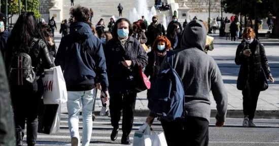 Τέλος από σήμερα στη χρήση μάσκας σε εξωτερικούς χώρους