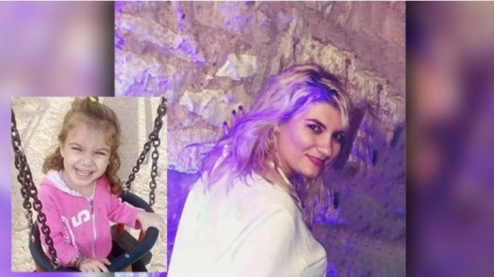 Ρούλα Πισπιρίγκου: Τρεις εβδομάδες προσπαθούσαν να «δέσουν» το έγκλημα με την κεταμίνη