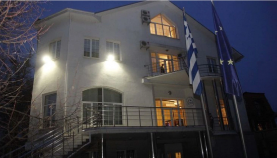 «Χτυπήθηκε» το Γενικό Προξενείο της Ελλάδας στη Μαριούπολη