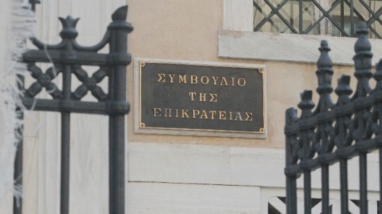 ΣτΕ: H «Ταυτότητα Κτιρίου» παραμένει στον έλεγχο του Τεχνικού Επιμελητηρίου Ελλάδος