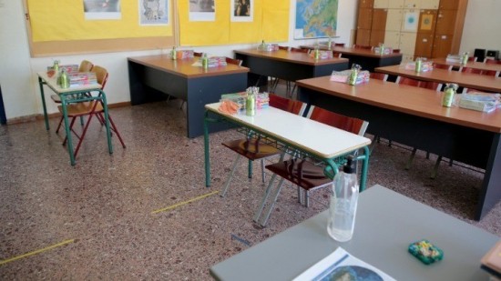 Θέρμανση στα σχολεία: Έκτακτη χρηματοδότηση €64 εκατ. προς τους δήμους