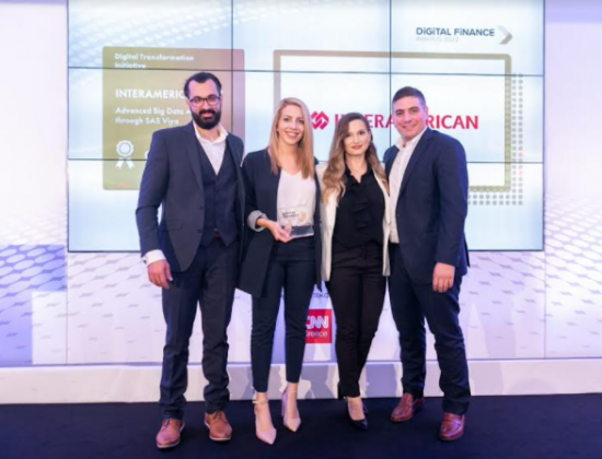 INTERAMERICAN: Απέσπασε τρία χρυσά βραβεία στα Digital Finance Awards 2022