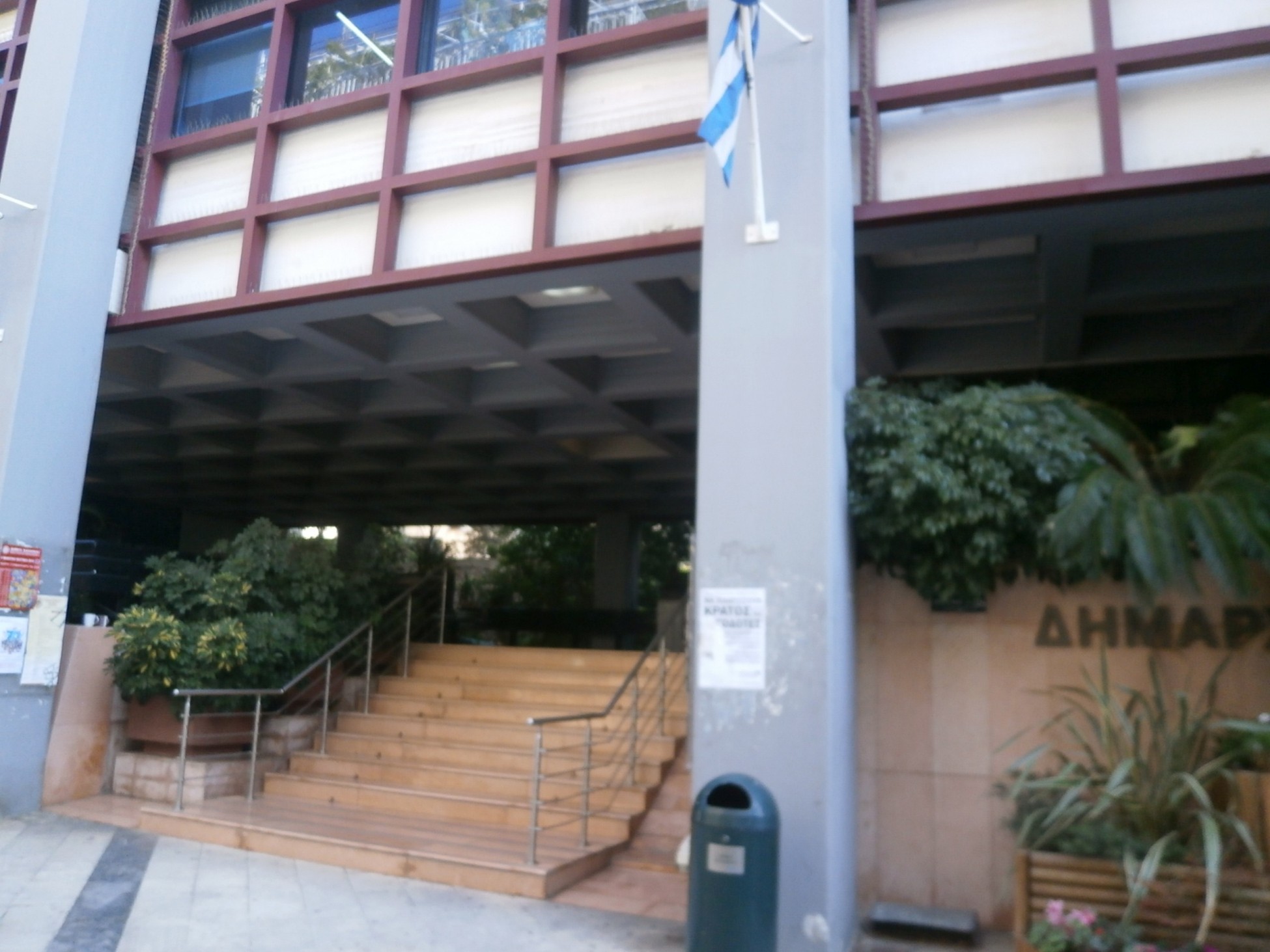 Δήμος Καλλιθέας: Εξώδικα σε δύο ακόμη παρόχους ενέργειας για μη απόδοση εισπραχθέντων