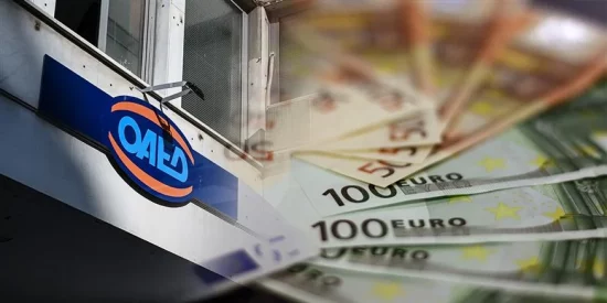 Επίδομα ανεργίας – ΟΑΕΔ: Τι αλλάζει από την 1η Μαΐου – Όσα πρέπει να γνωρίζετε