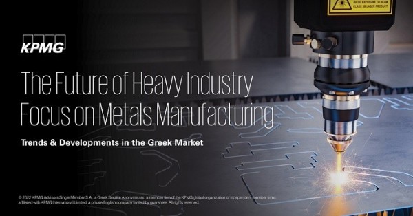 KPMG: Σε τροχιά ανάπτυξης ο τομέας των βασικών μετάλλων της βαριάς βιομηχανίας στην Ελλάδα