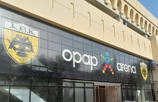 Αποκλειστικές φωτογραφίες από την OPAP ARENA