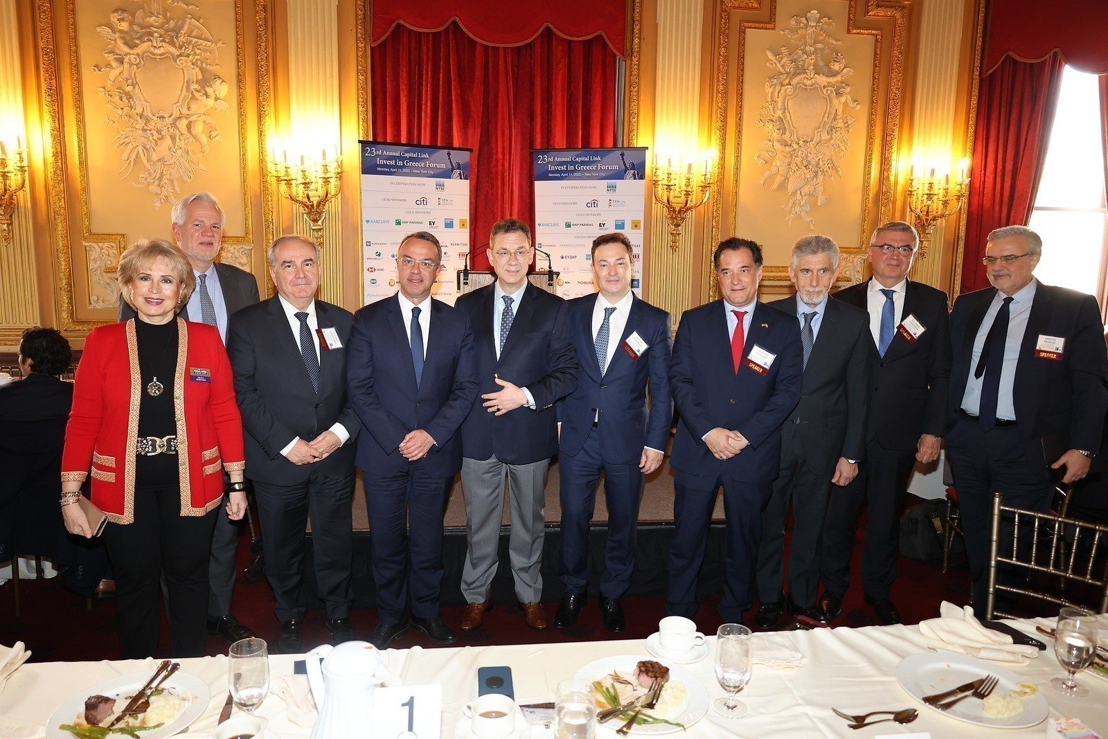 Μήνυμα Μπουρλά στο Capital Link: «Επενδύστε στην Ελλάδα»