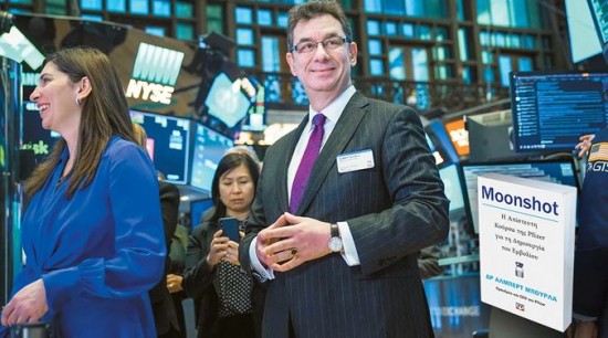 Moonshot: Το θρίλερ με το εμβόλιο της Pfizer