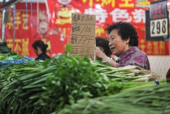Κίνα: Σε χαμηλό 18 μηνών ο πληθωρισμός