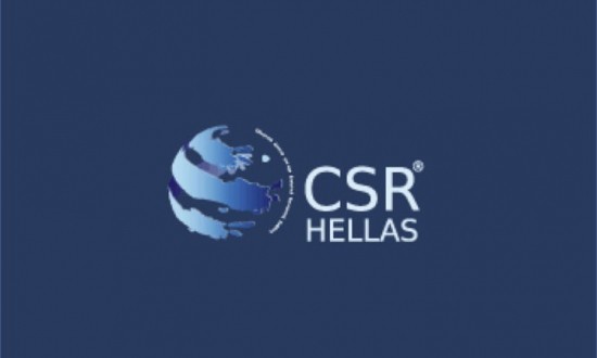 CSR HELLAS: Οι ΜμΕ θα πρέπει να κριθούν με το βάρος της ευθύνης που τους αναλογεί