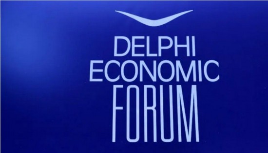 Οικονομικό Φόρουμ Δελφών: Η κυκλική οικονομία πρέπει να μπει στο DNA μας
