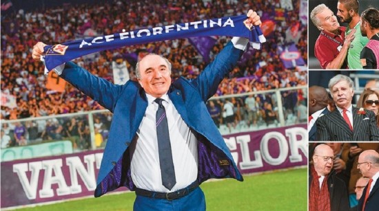 Αμερικανοί δισεκατομμυριούχοι παίζουν μπάλα με ευρωπαϊκές ομάδες (pics + πίνακας)