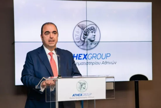Ολοκληρώθηκε το Ελληνικό Επενδυτικό Συνέδριο στο Λονδίνο