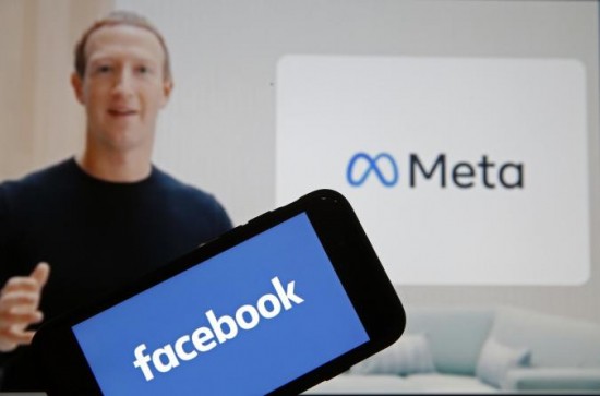 Meta: Τα έσοδα κέρδισαν τις εκτιμήσεις για τη μητρική του Facebook