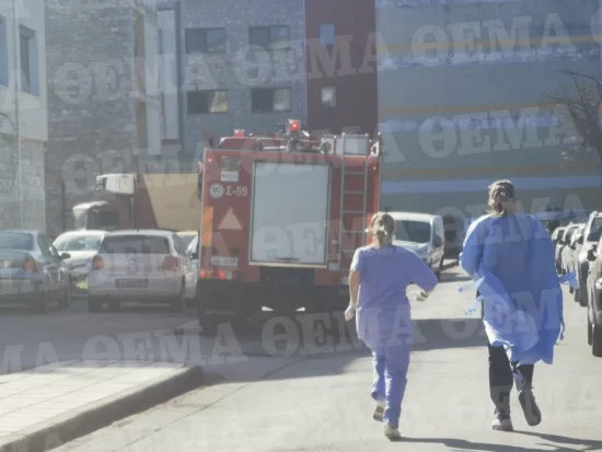 Νοσοκομείο Παπανικολάου: Πώς ξεκίνησε η φωτιά (pis+vid)