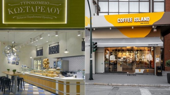 Πώς έγιναν success stories Κωσταρέλος και Coffee Island