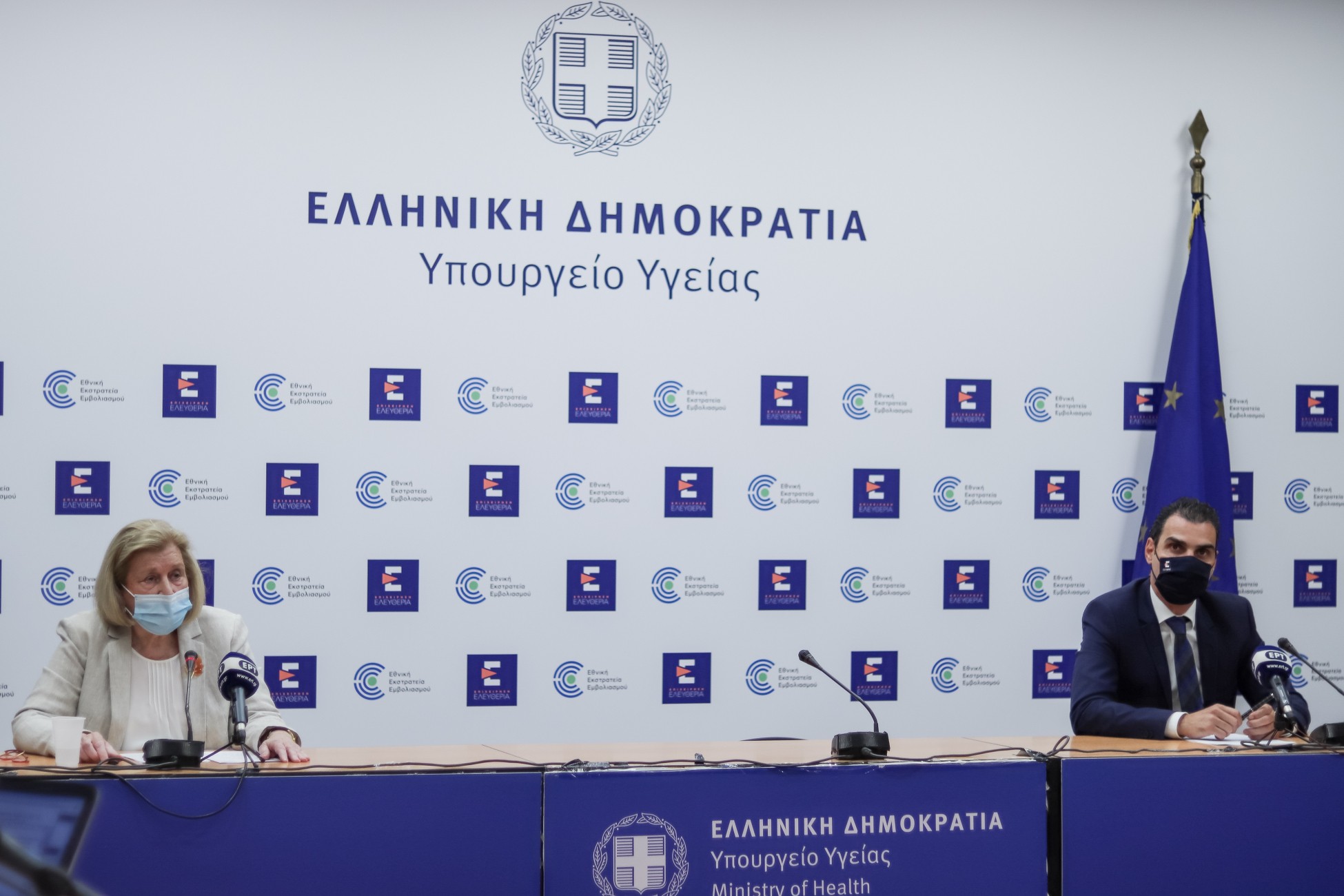 Κορωνοϊός: «Πράσινο φως» για την 4η δόση εμβολίου – Σε ποιους συστήνεται και πότε (vids)