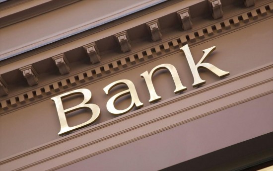Κομισιόν: Σχέδιο για μεγαλύτερη διαφάνεια στις διαπραγματεύσεις των CDS – 8 τράπεζες στη λίστα
