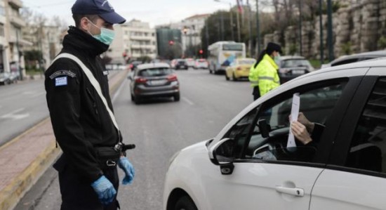 Συνέβη στην Ελλάδα: 32.000 κλήσεις σε μόλις 10 ημέρες (πίνακας)