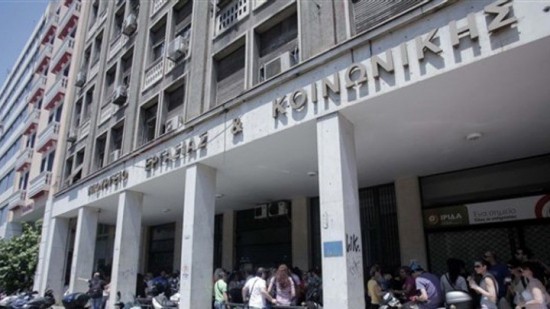 Υπ. Εργασίας: Επανεκκίνηση της στεγαστικής πολιτικής με το ν/σ «Δουλειές Ξανά»