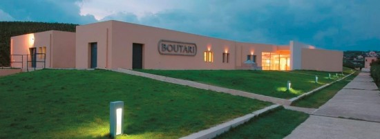 Premia Properties: Ολοκλήρωση της μεταβίβασης των ακινήτων της Μπουτάρης