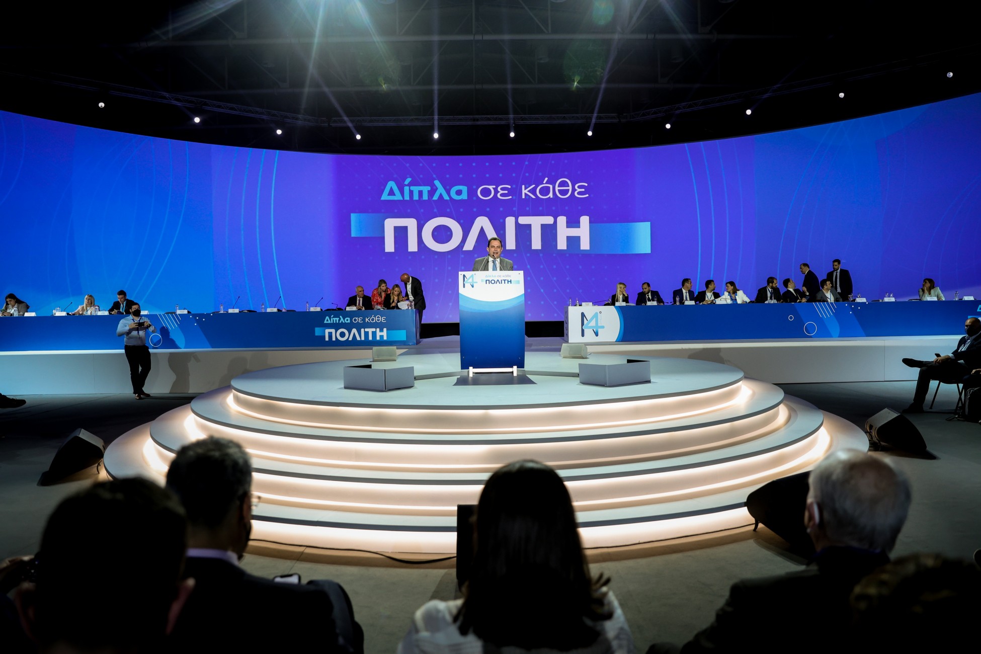 Οι εργασίες της τρίτης ημέρας του Συνεδρίου της ΝΔ – «Αυλαία» με ομιλία του πρωθυπουργού – LIVE