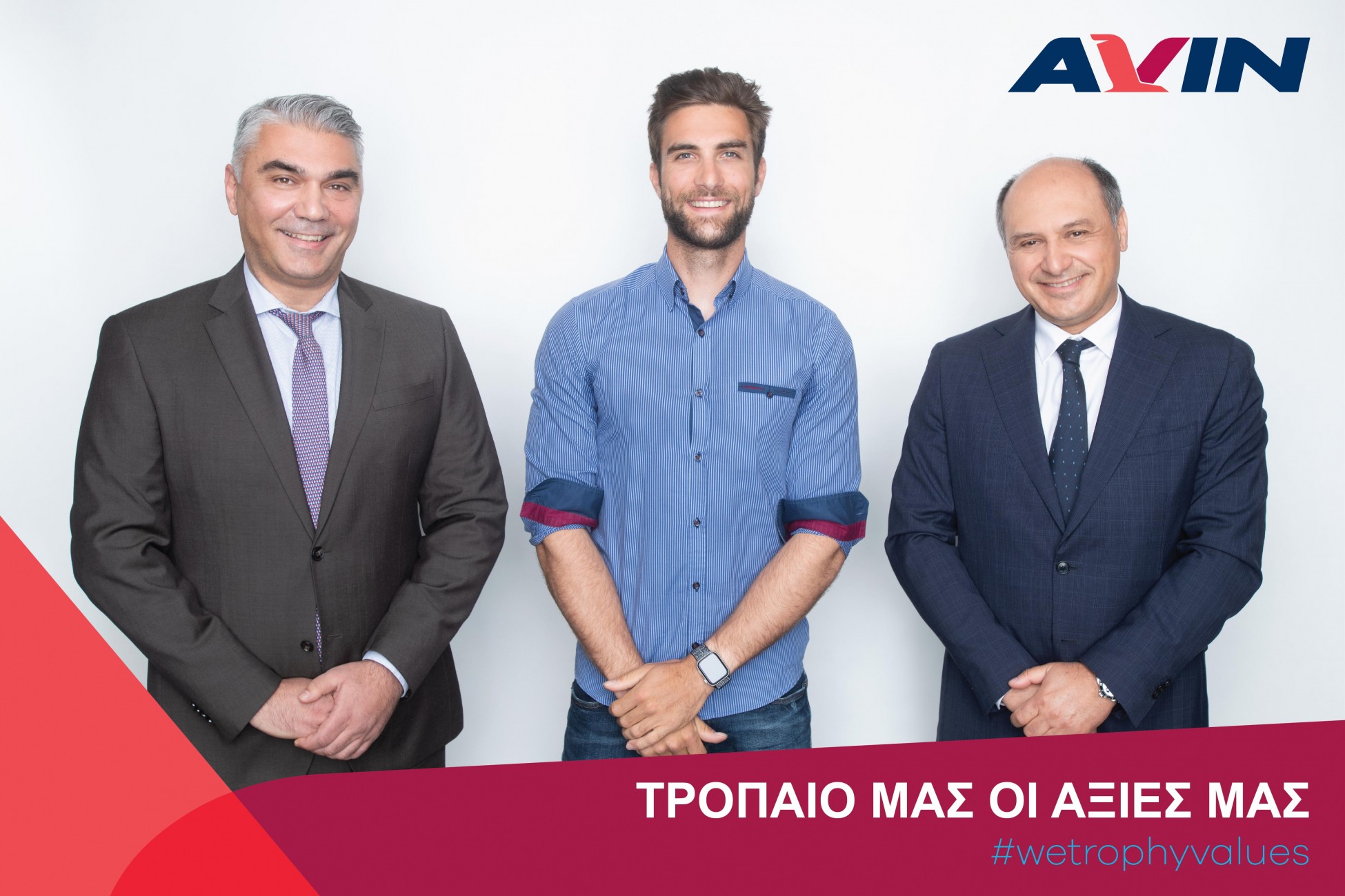 Η AVIN χορηγός του χρυσού Ολυμπιονίκη Στ. Ντούσκου