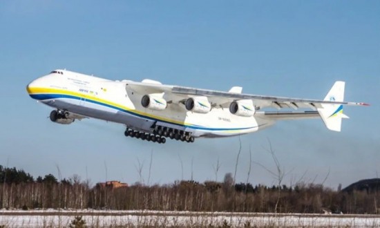 Ουκρανία: Θα φτιάξει ξανά το μεγαλύτερο αεροπλάνο του κόσμου