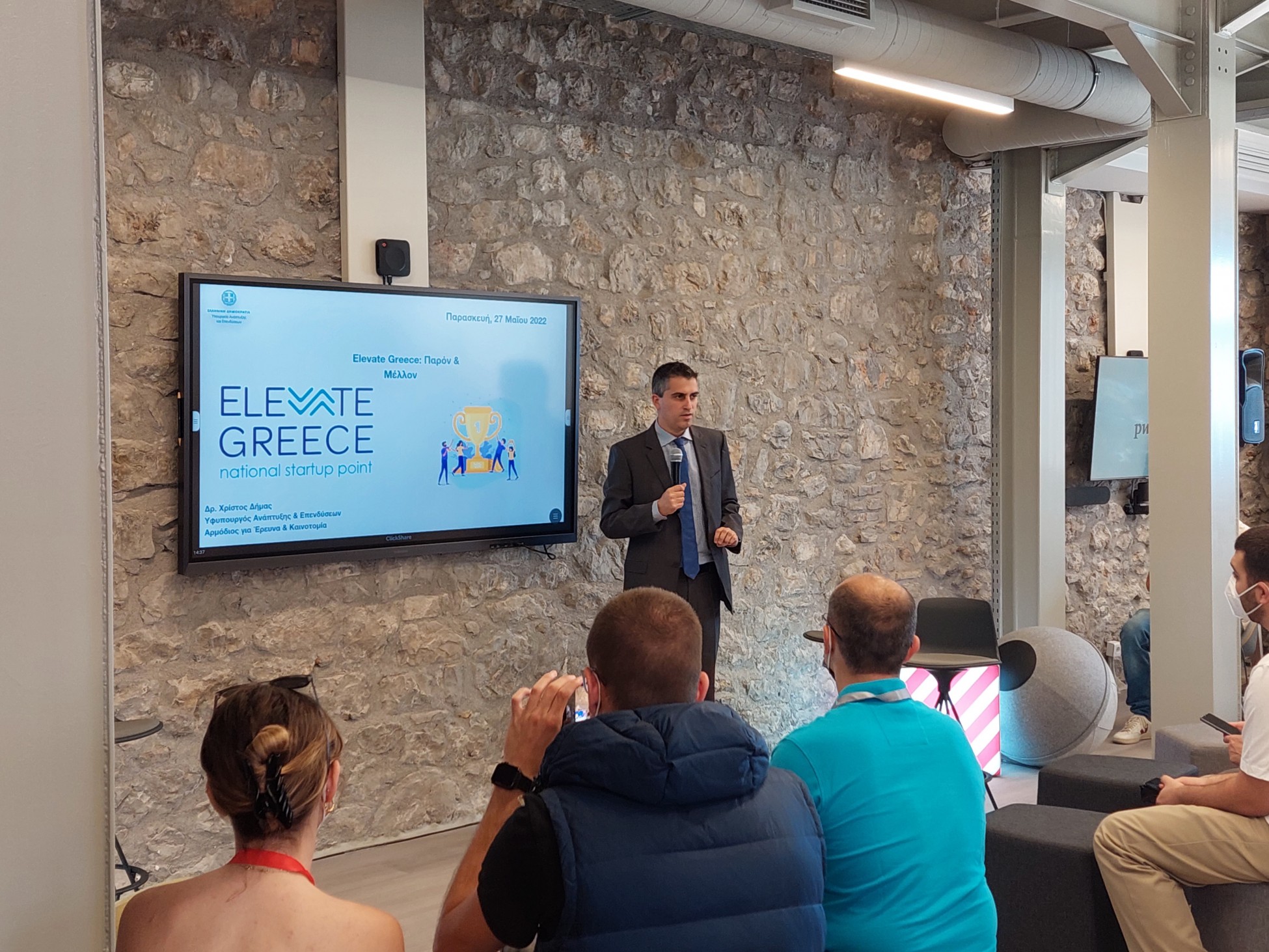 PwC Technology and Innovation Hub: Ολοκληρώθηκε το 1ο Student Meet Up στην Πάτρα