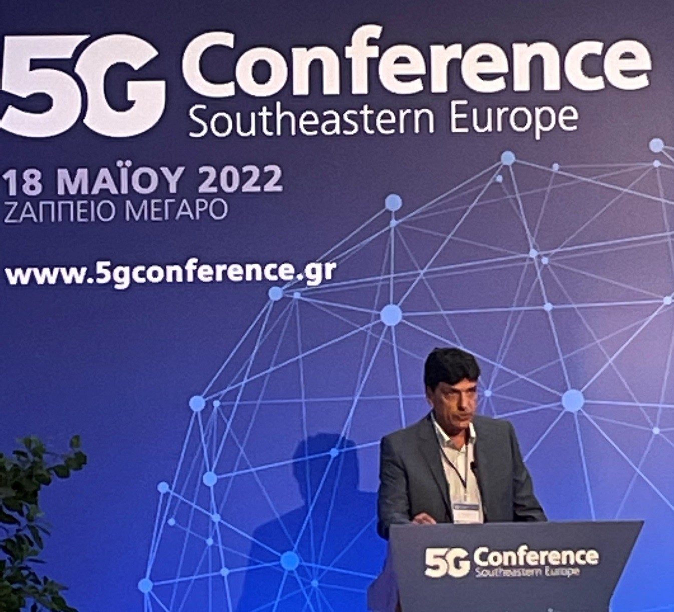 5G: Πώς αλλάζει το αναπτυξιακό πρότυπο της χώρας ως μοχλός βιώσιμης ανάπτυξης