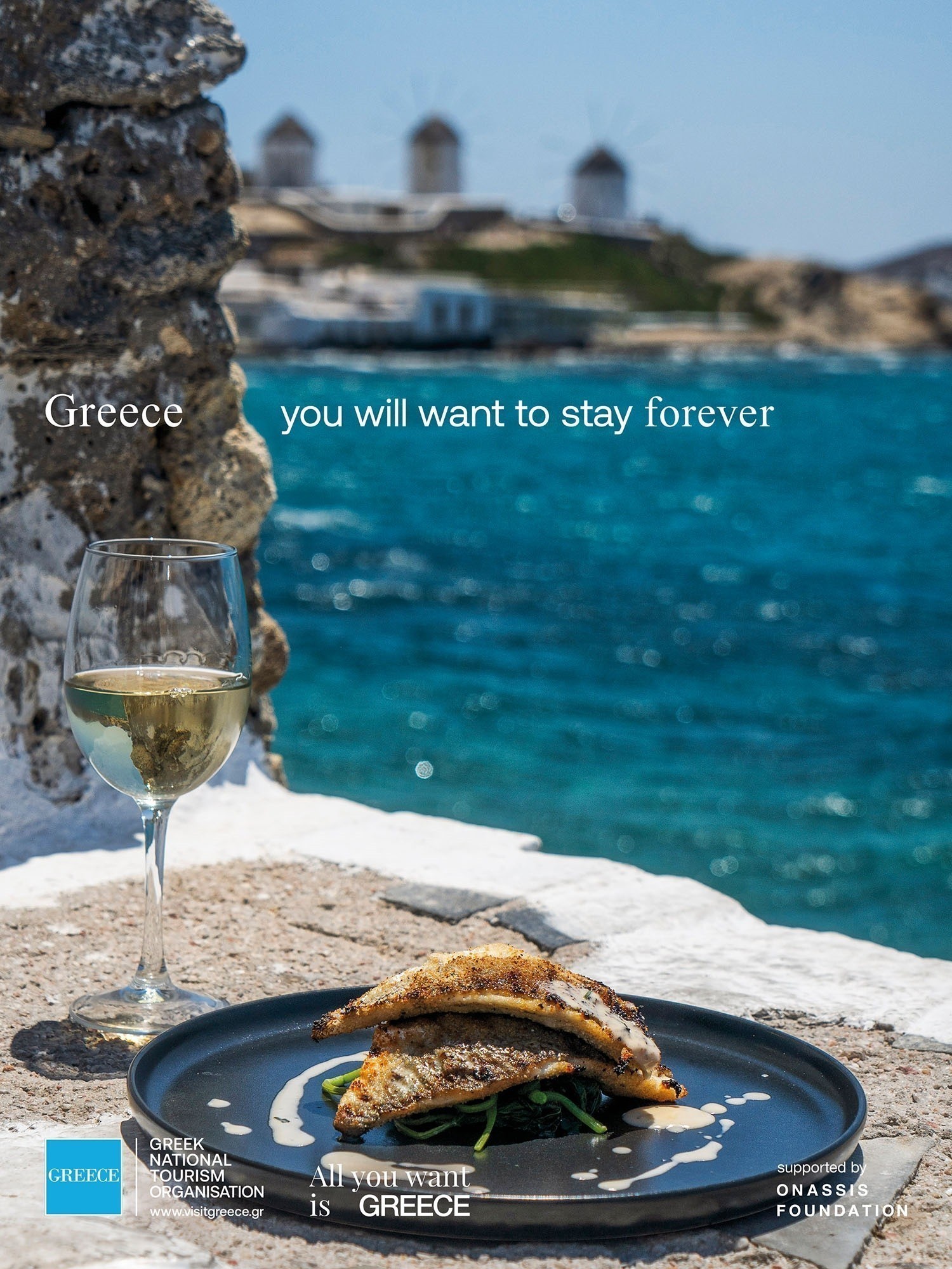 Η νέα τουριστική καμπάνια της χώρας: «Ελλάδα… Θα θέλεις να μείνεις για πάντα!» (pics + vid)