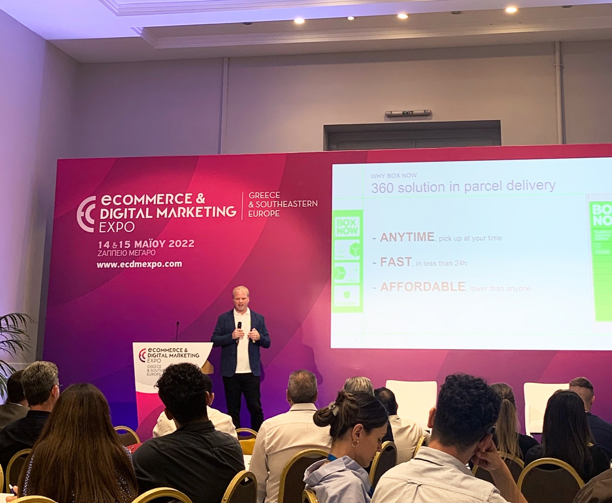 Η BOX NOW στην eCommerce & Digital Marketing Expo 2022