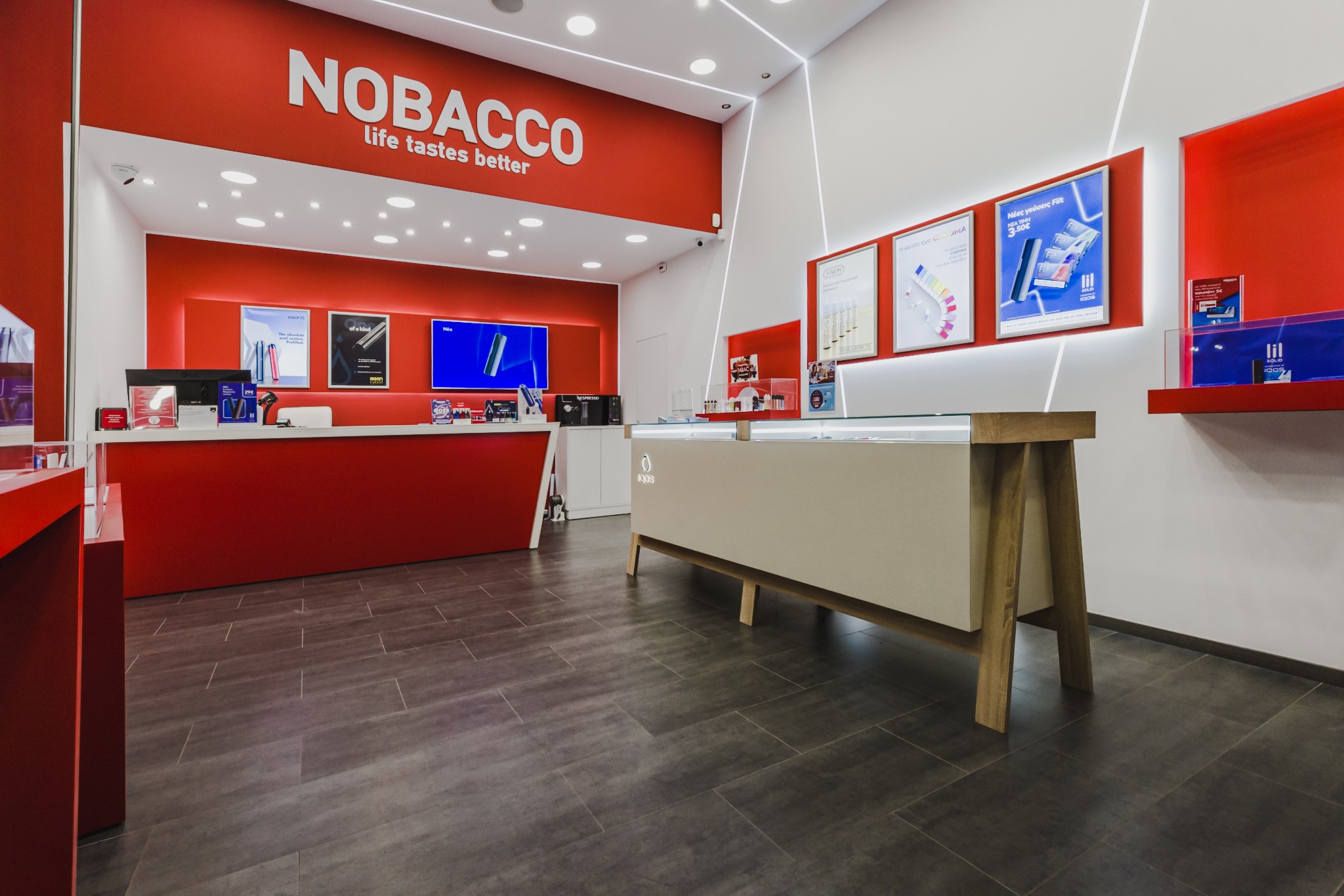 Επισφράγιση συνεργασίας Nobacco – Παπαστράτος με νέο καινοτόμο προϊόν