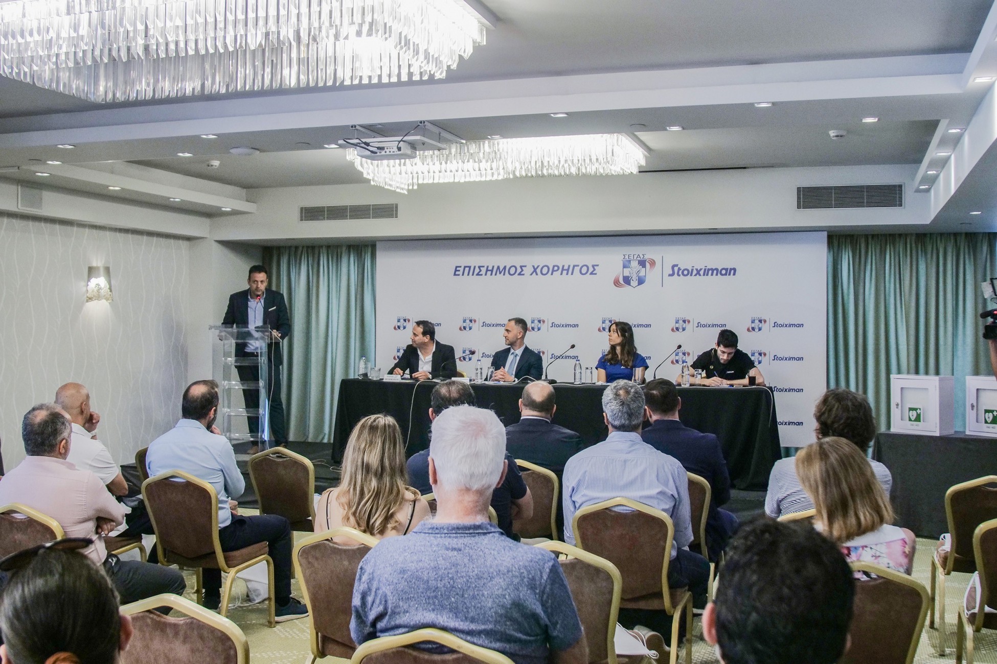 Stoiximan: Επίσημος χορηγός του ΣΕΓΑΣ για τα επόμενα δύο χρόνια 