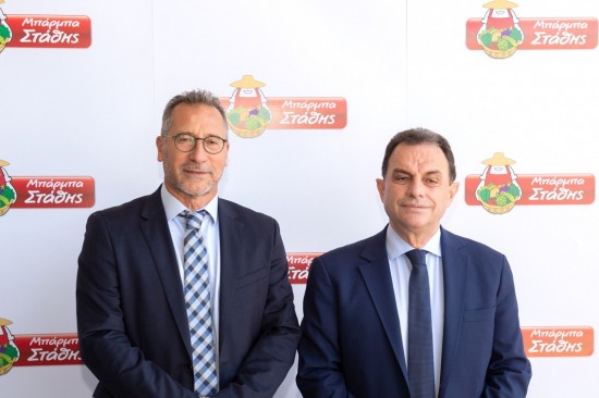 Εγκαίνια του νέου αυτοματοποιημένου ψυκτικού θαλάμου της ΜΠΑΡΜΠΑ ΣΤΑΘΗΣ