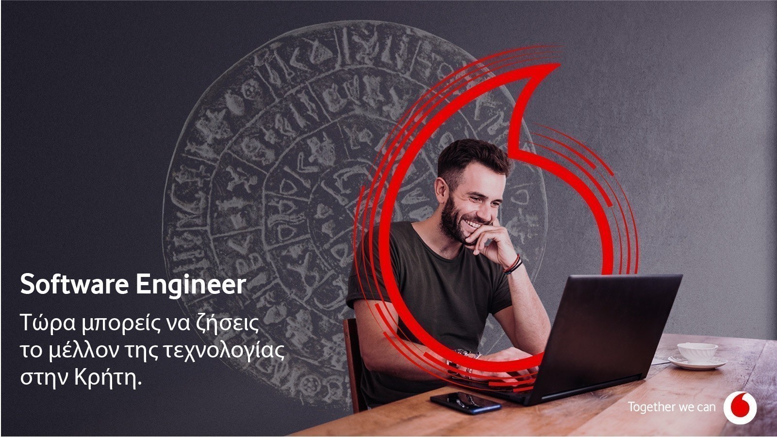 Vodafone: Δημιουργεί Tech Hub στο Ηράκλειο, για να φέρει το αύριο της τεχνολογίας στο νησί (pics)