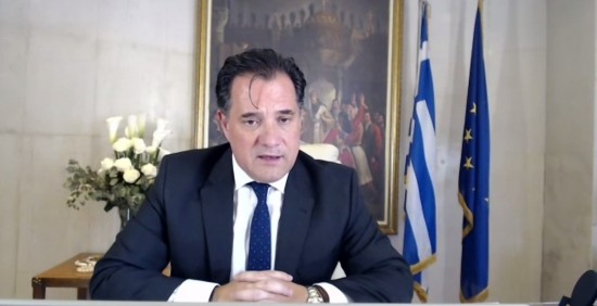 Πρόγραμμα Δίκαιης Αναπτυξιακής Μετάβασης: Υπεβλήθη στην Ευρωπαϊκή Επιτροπή για την περίοδο 2021-2027