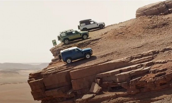 Land Rover: Για ποιον σημαντικό λόγο αποσύρθηκε η διαφήμισή της (tweet + vid)