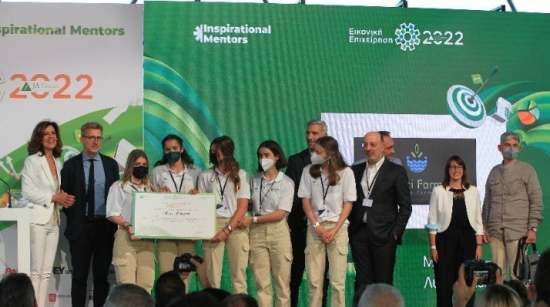 Στην Εσθονία η καλύτερη μαθητική «start-up» της χρονιάς – Όλα τα βραβεία και οι νικητές του διαγωνισμού JA Greece