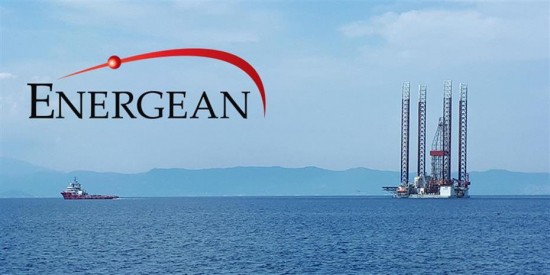 Για 2ο συνεχόμενο έτος, η Energean στις πιο Αειφόρες Επιχειρήσεις της Ελλάδας