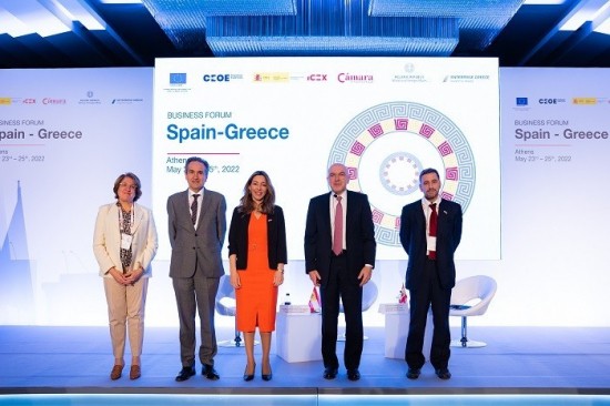 Επιχειρηματικό Φόρουμ Ισπανίας – Ελλάδας: Ενδιαφέρον για επενδύσεις σε ΑΠΕ και υποδομές